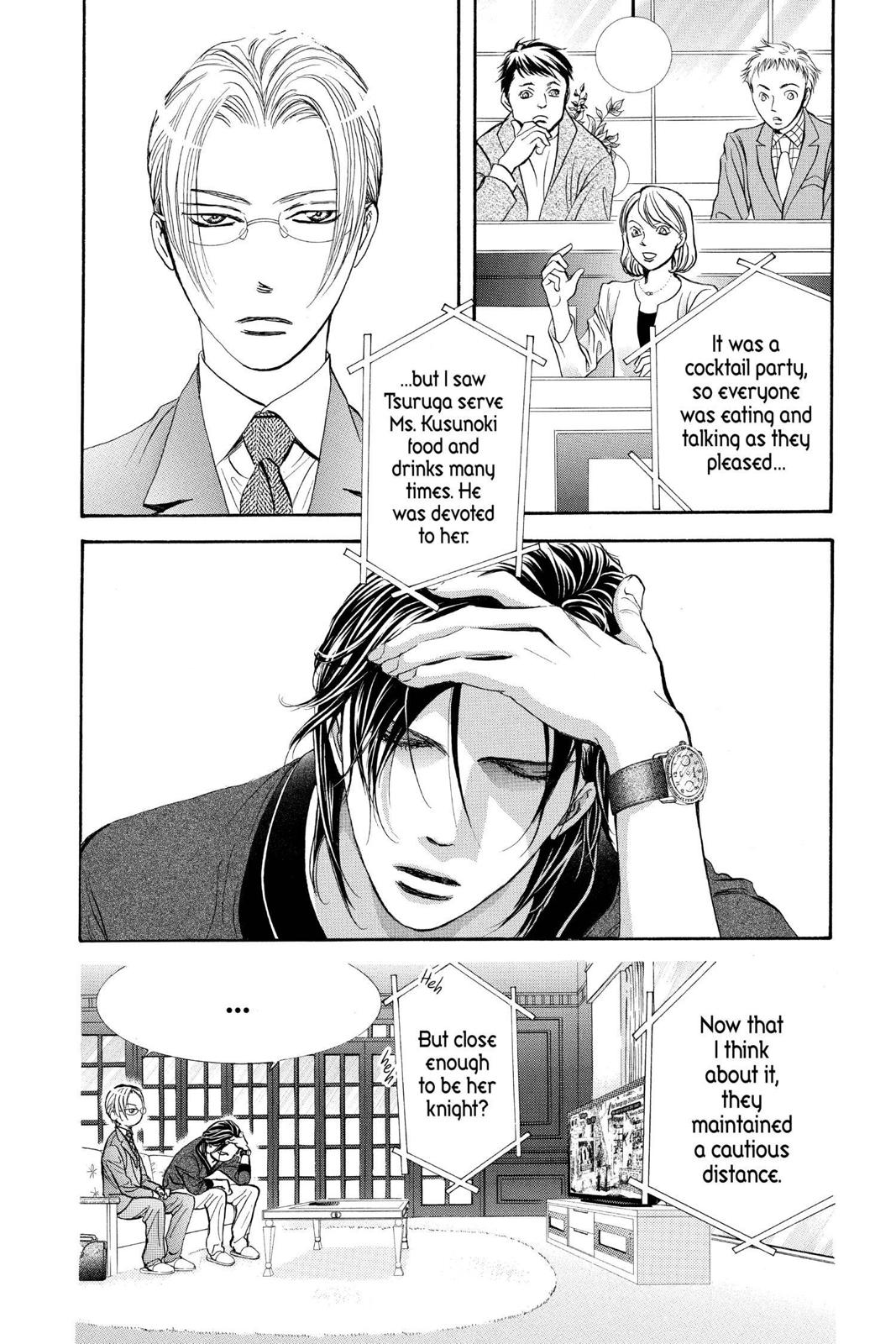 Skip Beat! Act 270 9