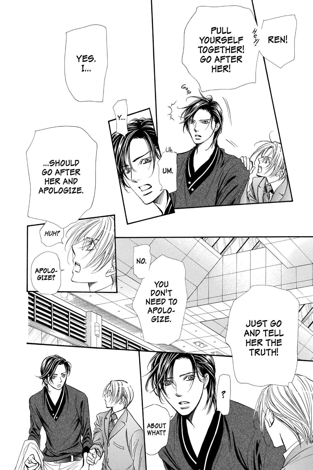 Skip Beat! Act 271 5