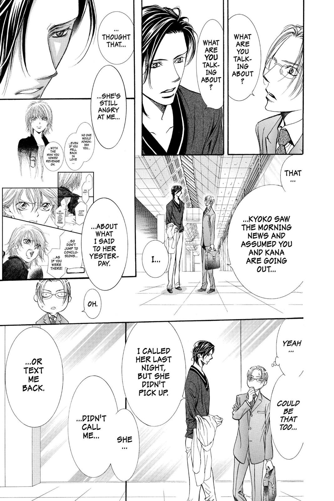 Skip Beat! Act 271 6