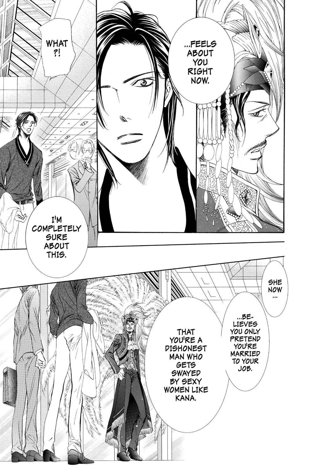 Skip Beat! Act 271 10