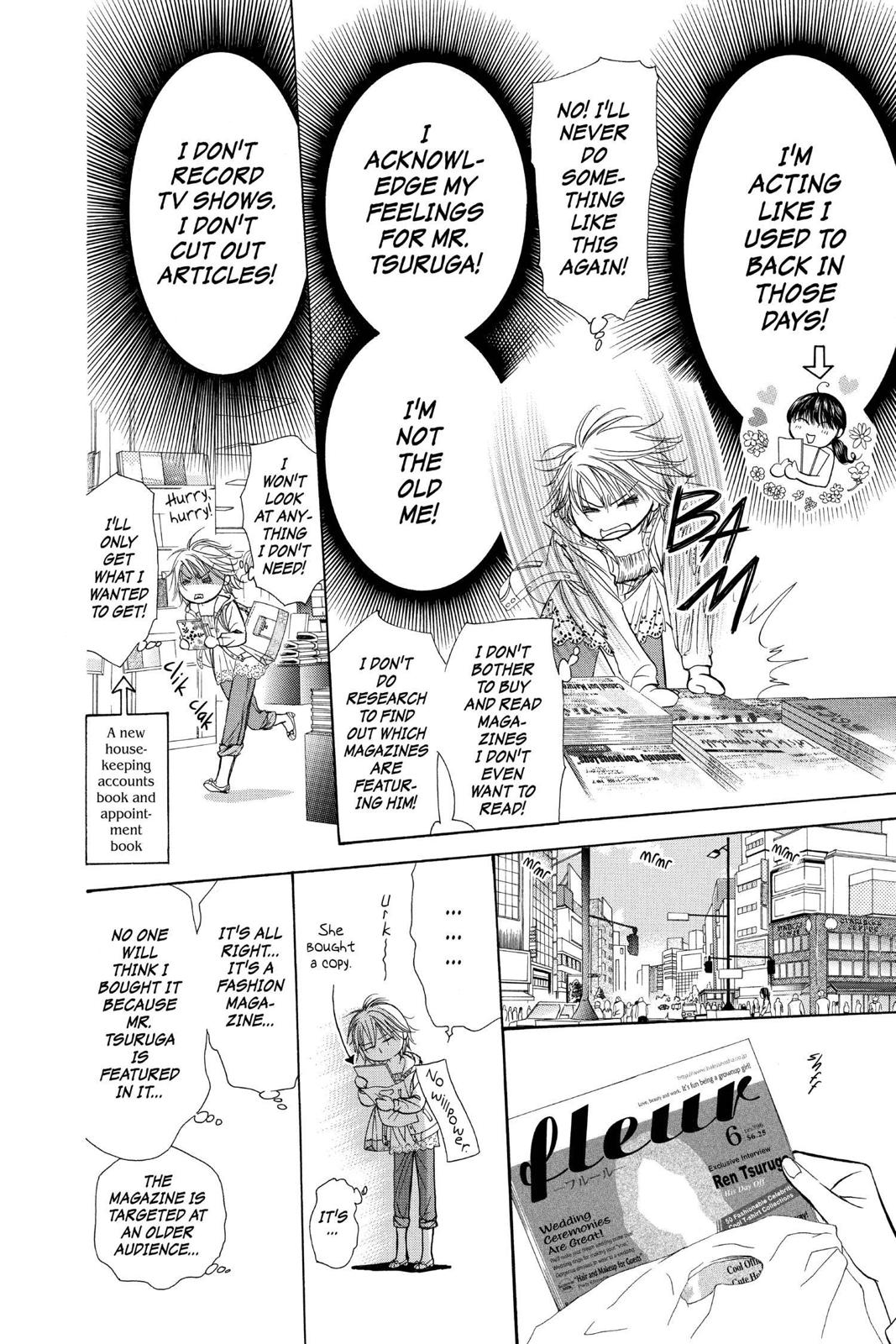 Skip Beat! Act 271.5 2