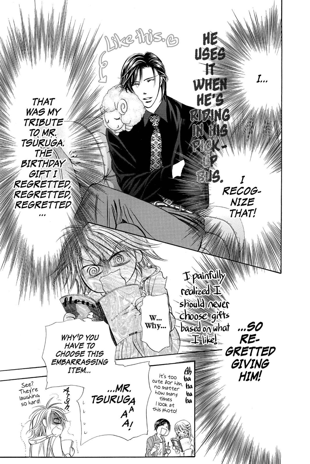 Skip Beat! Act 271.5 5