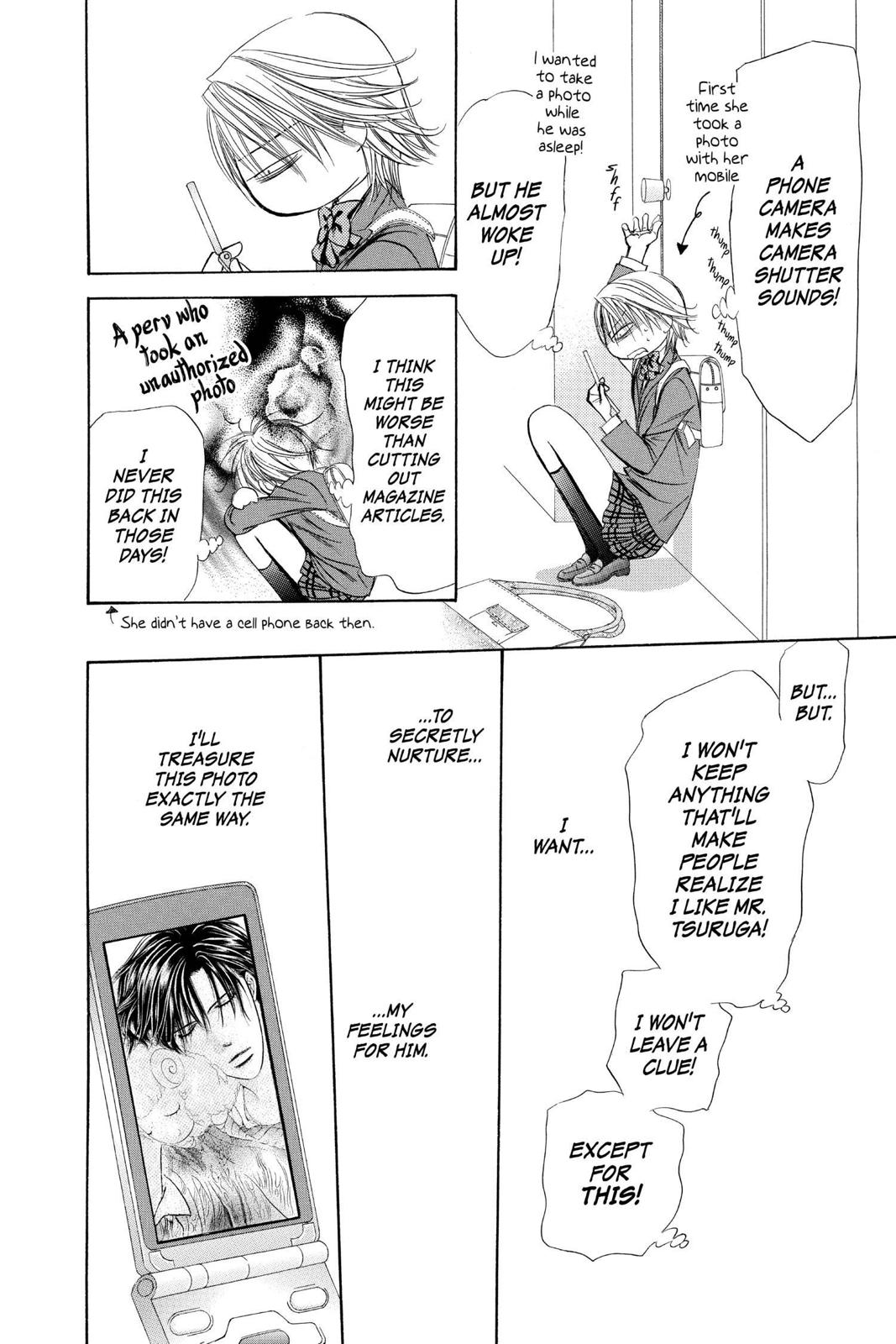 Skip Beat! Act 271.5 12