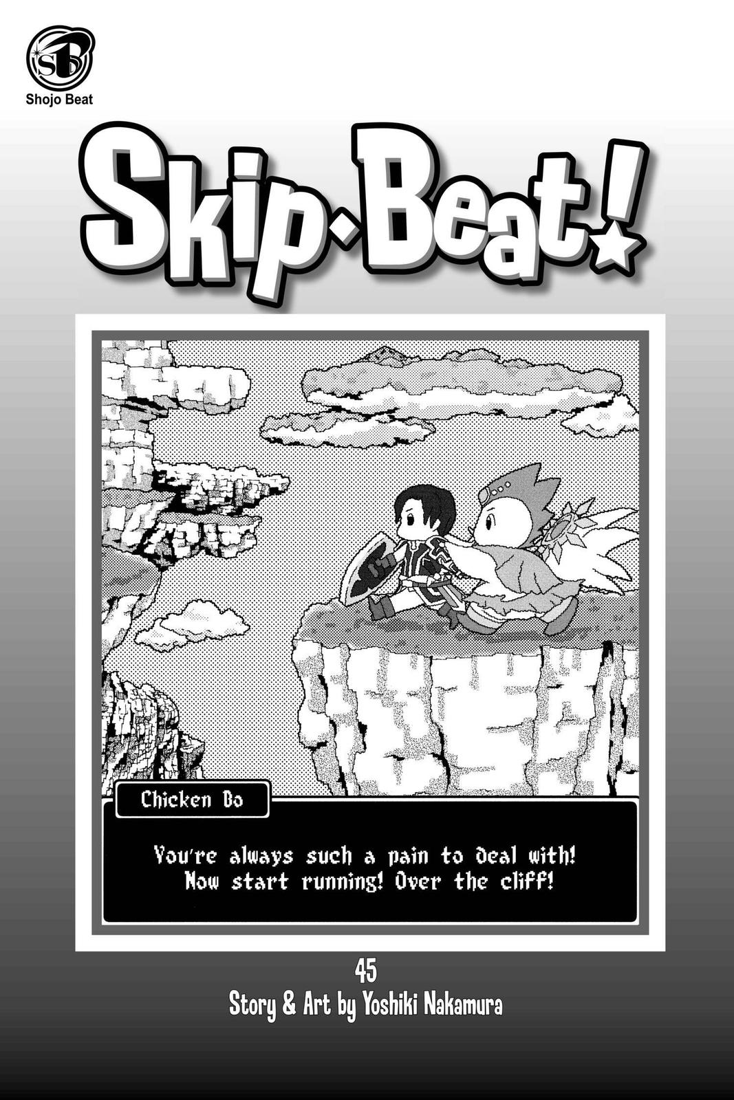 Skip Beat! Act 272 2