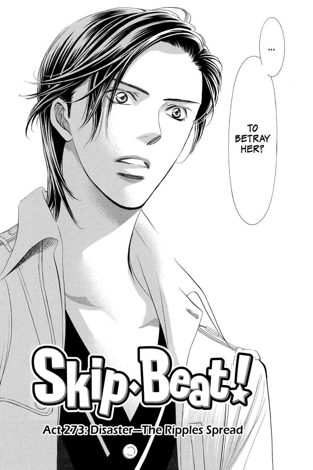 Skip Beat! Act 273 3