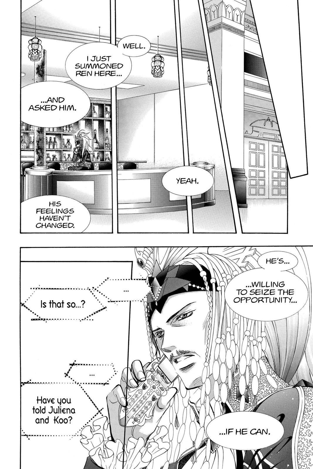 Skip Beat! Act 273 6