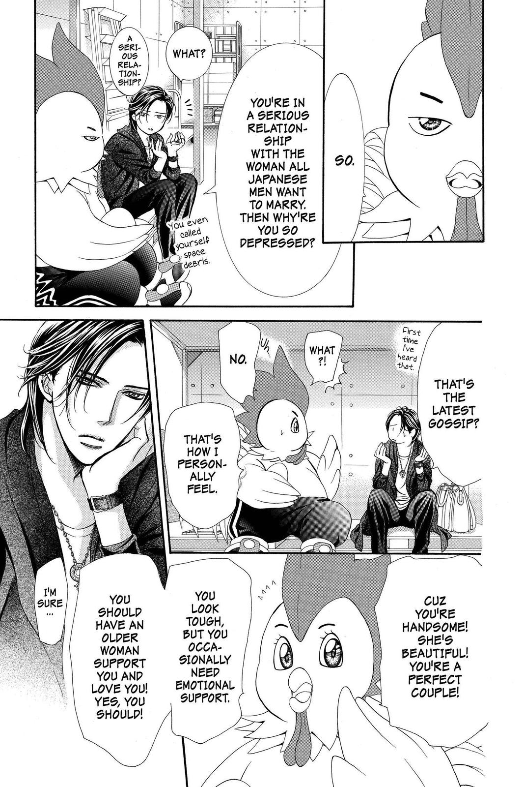 Skip Beat! Act 274 15