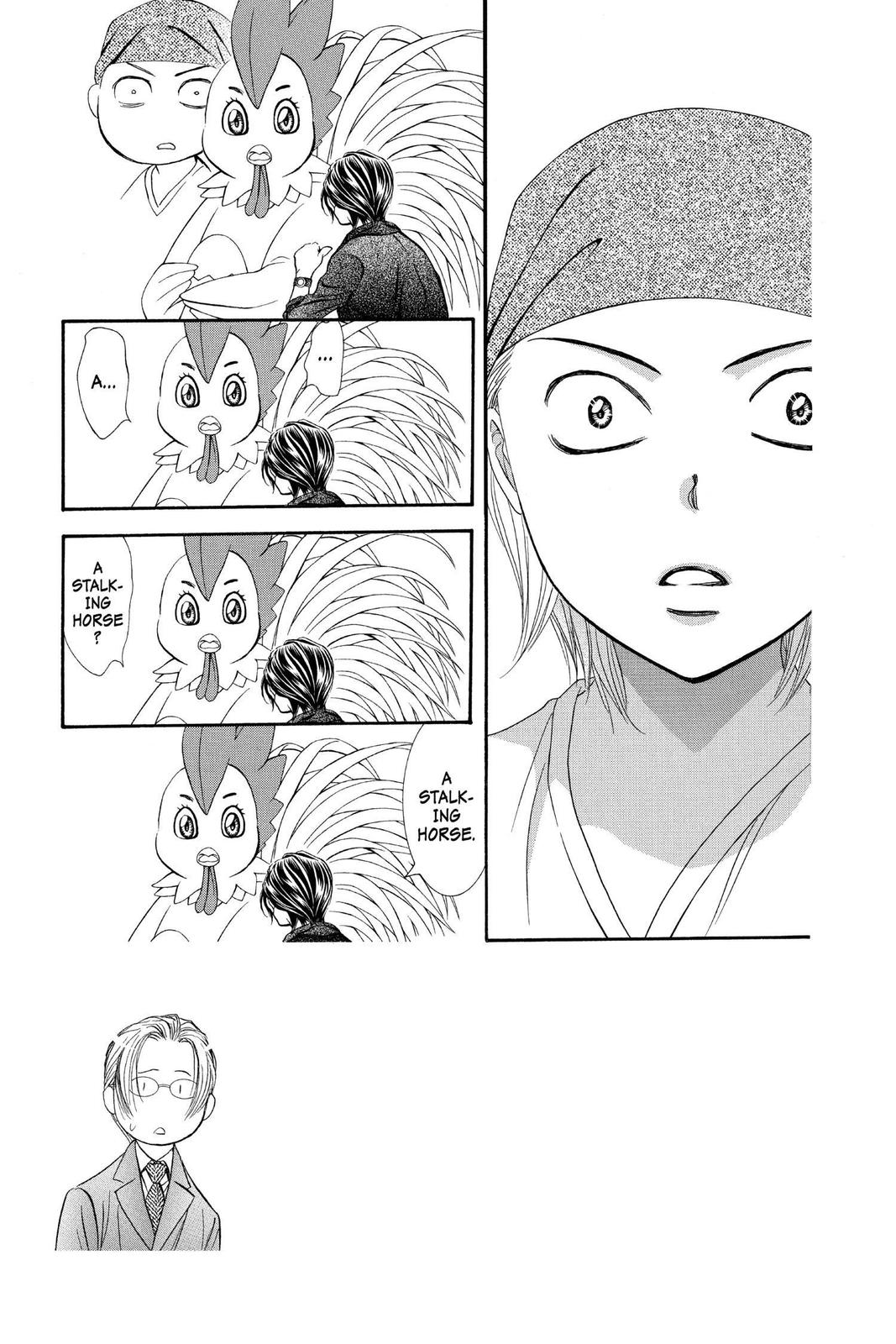Skip Beat! Act 275 1