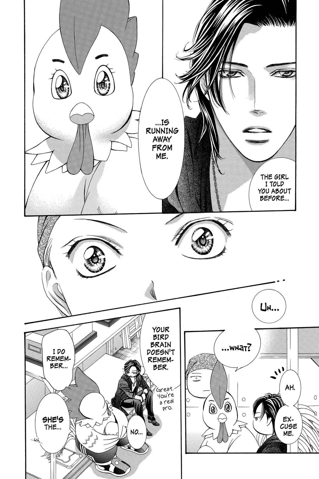 Skip Beat! Act 275 8