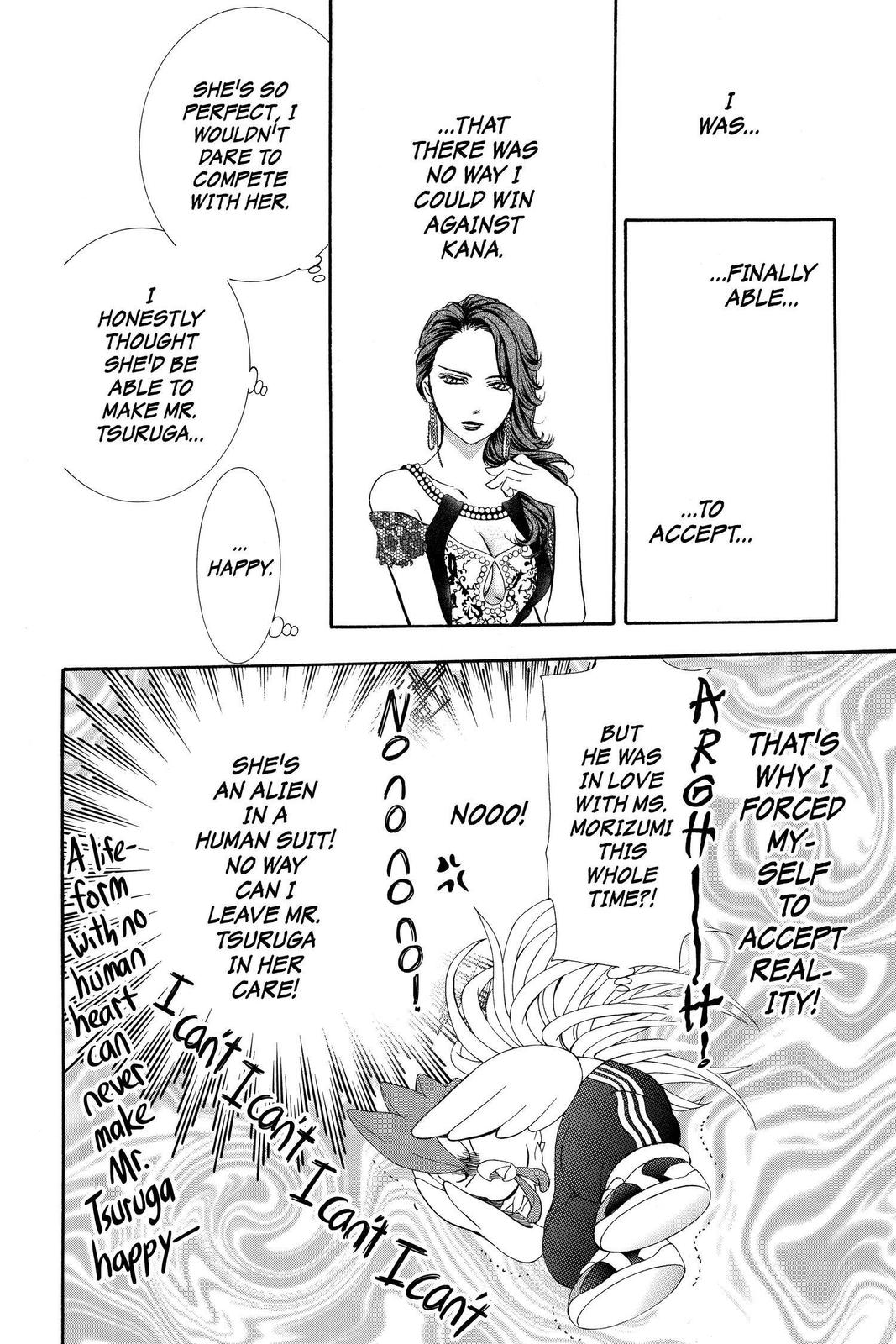 Skip Beat! Act 275 12
