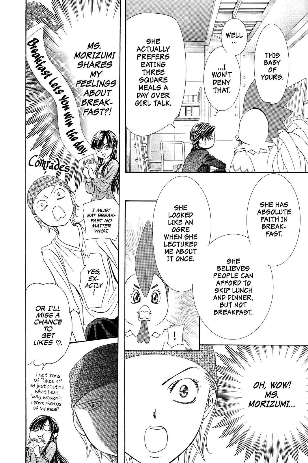 Skip Beat! Act 276 8