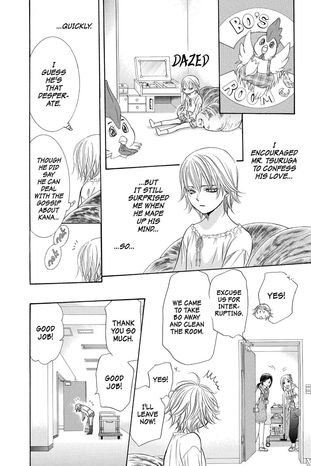 Skip Beat! Act 276 16