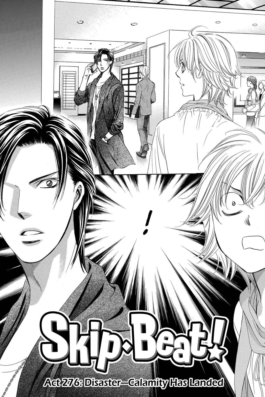 Skip Beat! Act 276 18