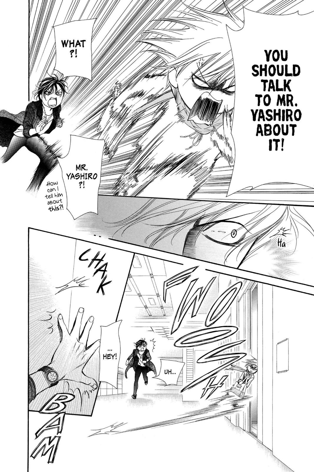 Skip Beat! Act 277 6