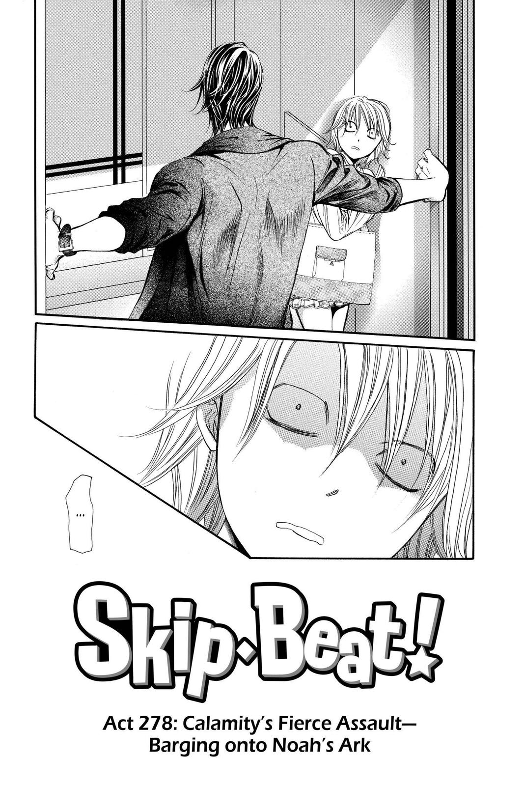Skip Beat! Act 278 1