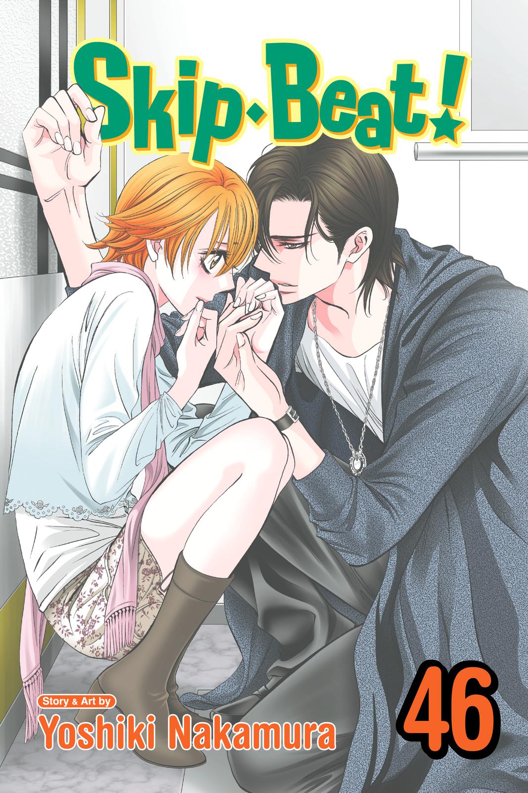 Skip Beat! Act 280 1