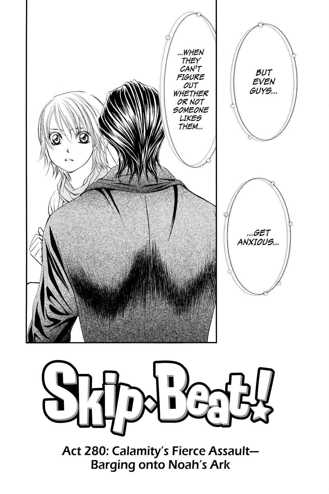 Skip Beat! Act 280 4