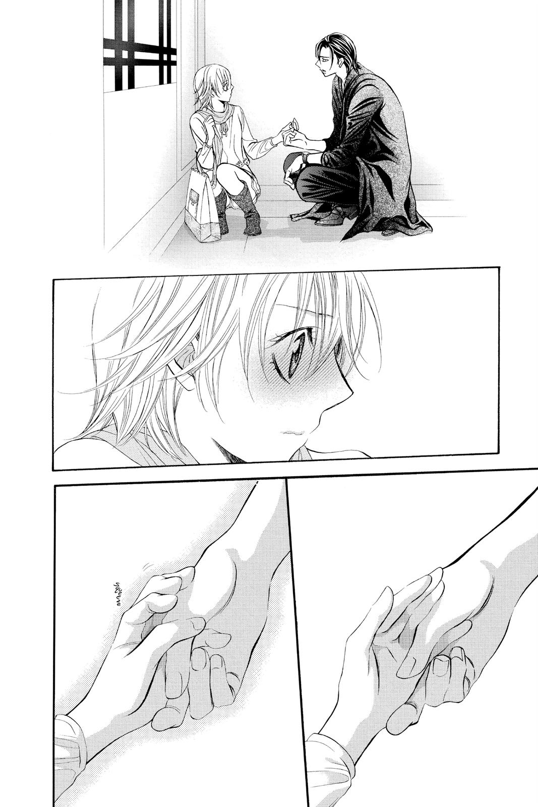 Skip Beat! Act 280 7