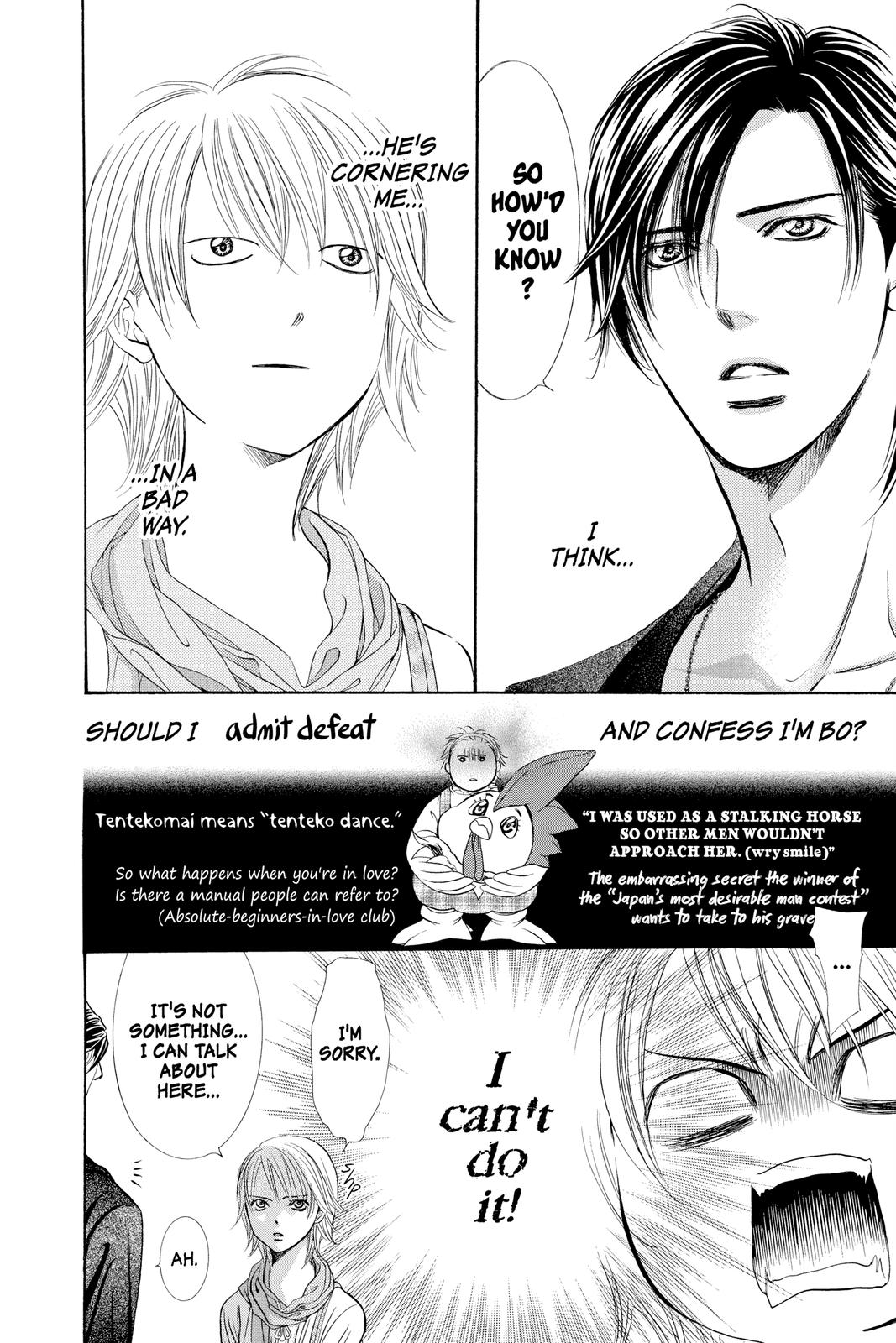 Skip Beat! Act 281 10