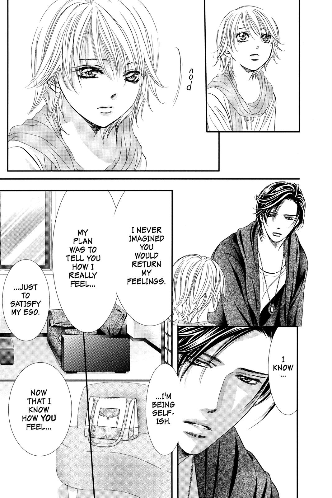 Skip Beat! Act 282 15