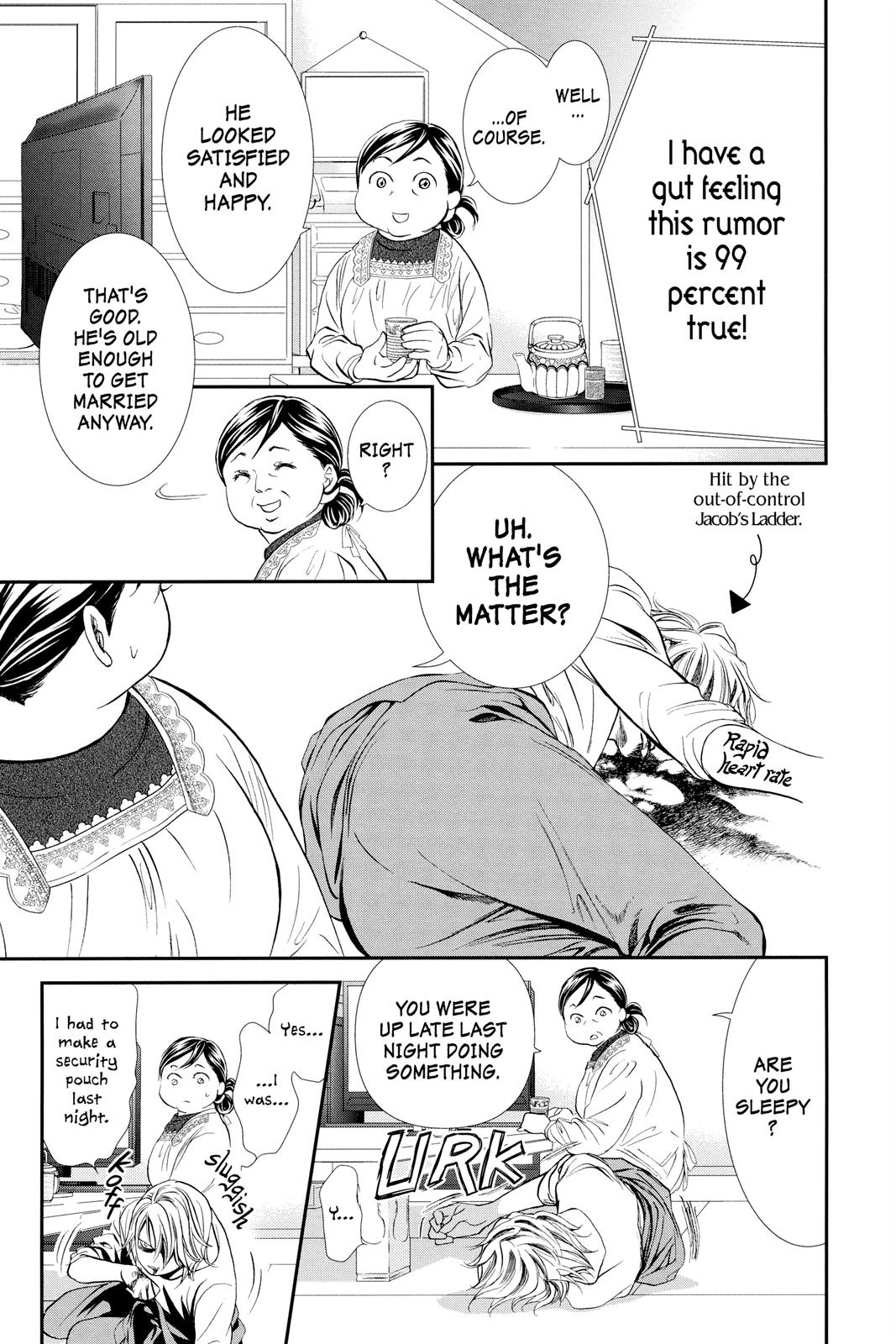 Skip Beat! Act 284 4