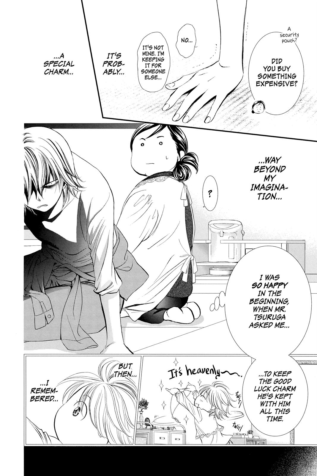 Skip Beat! Act 284 5