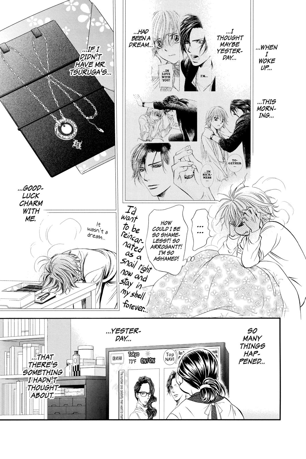 Skip Beat! Act 284 8