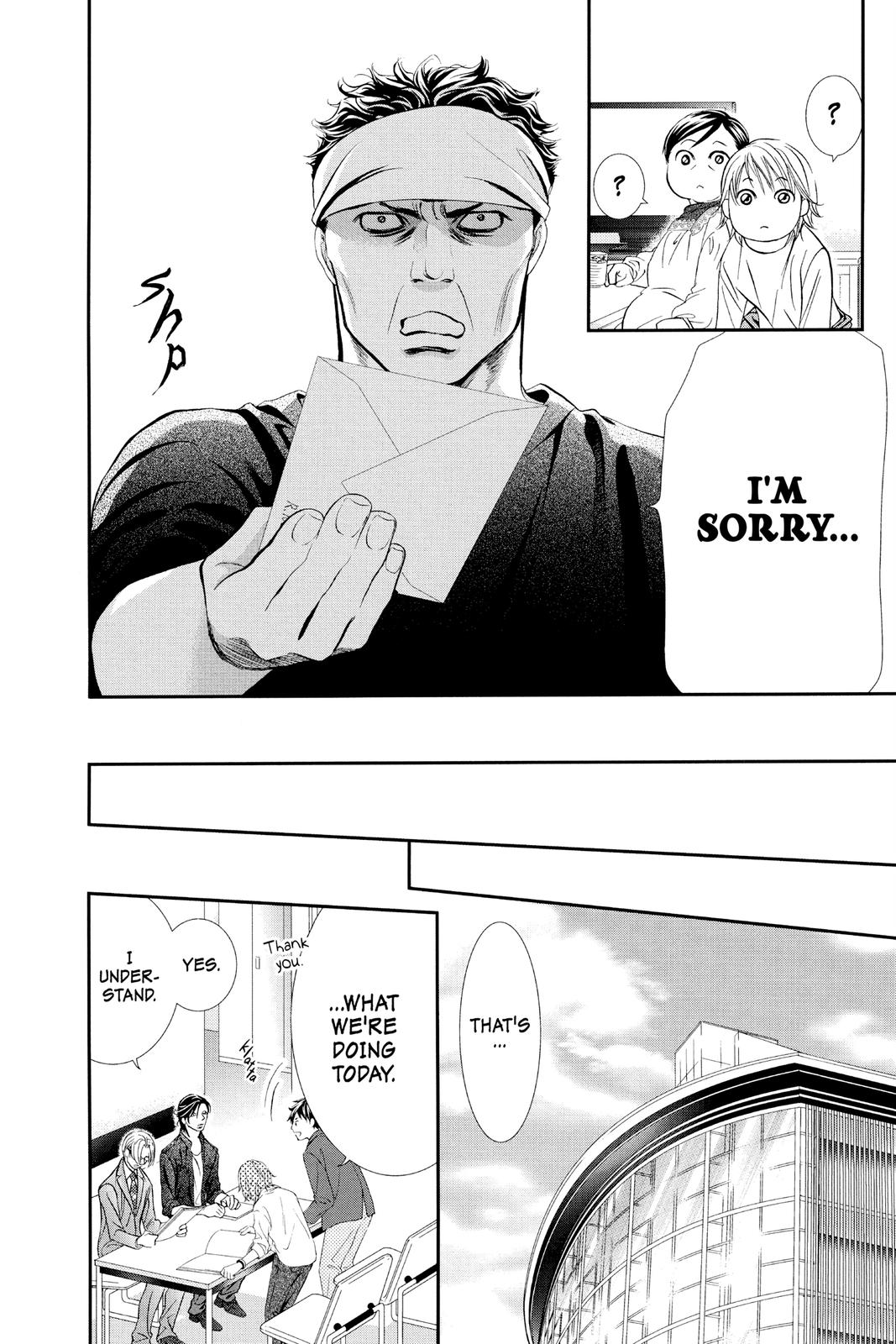 Skip Beat! Act 284 11