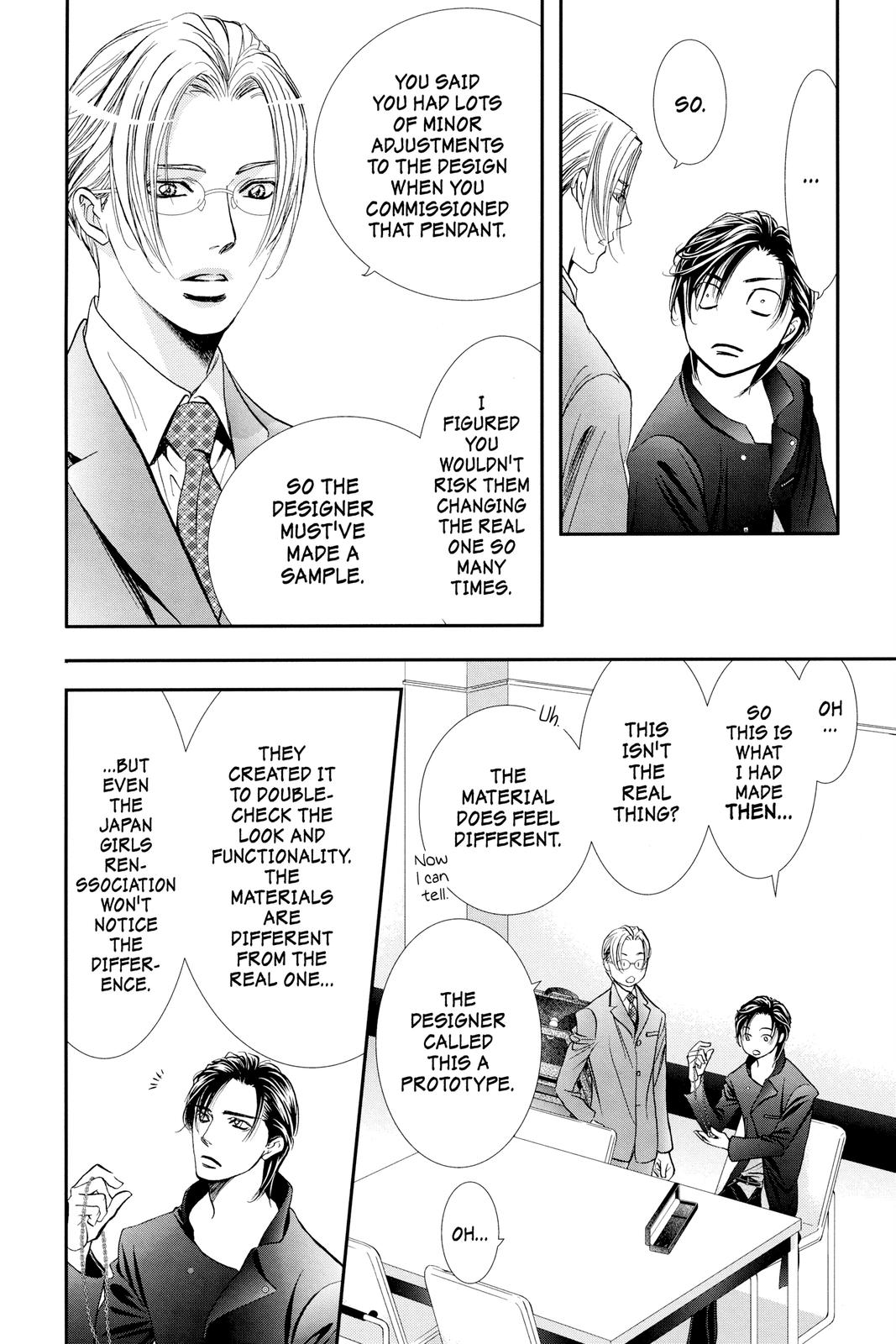 Skip Beat! Act 285 2