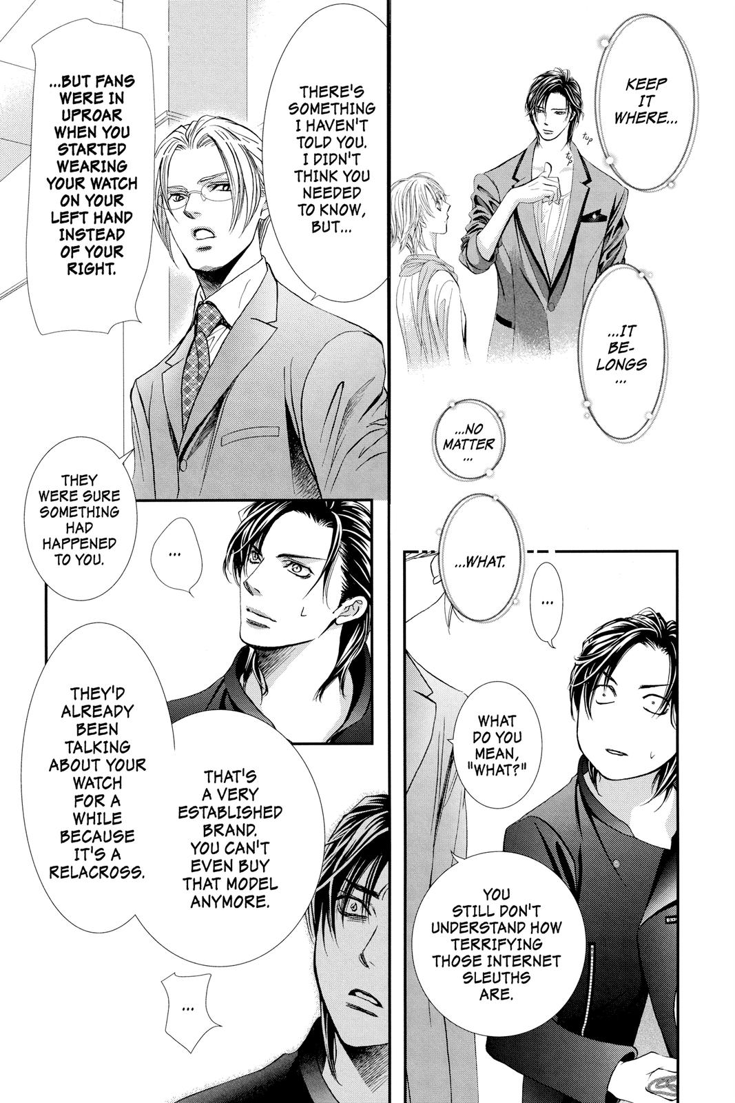 Skip Beat! Act 285 5