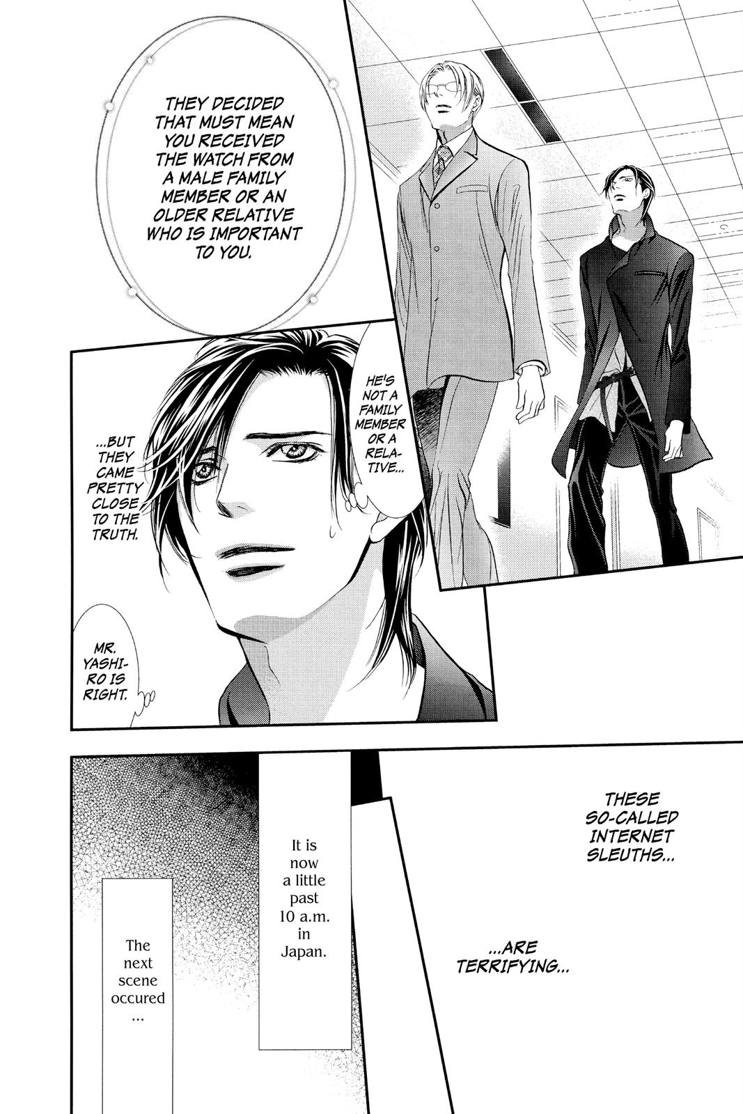 Skip Beat! Act 285 12