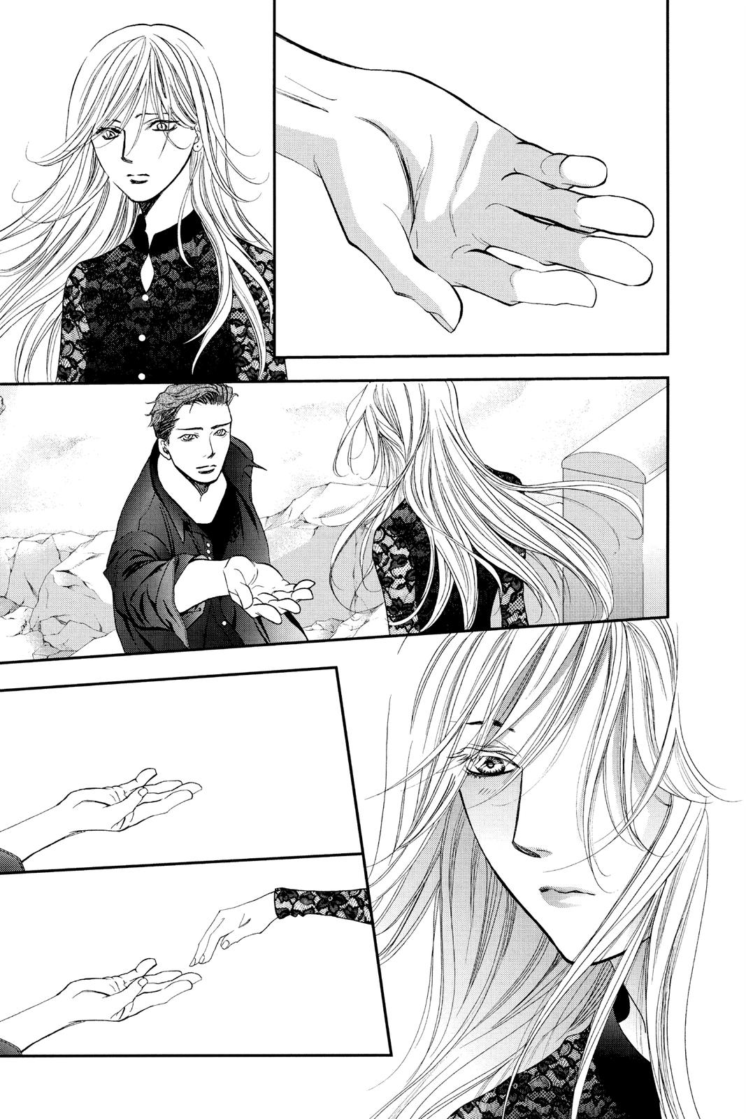 Skip Beat! Act 285 17