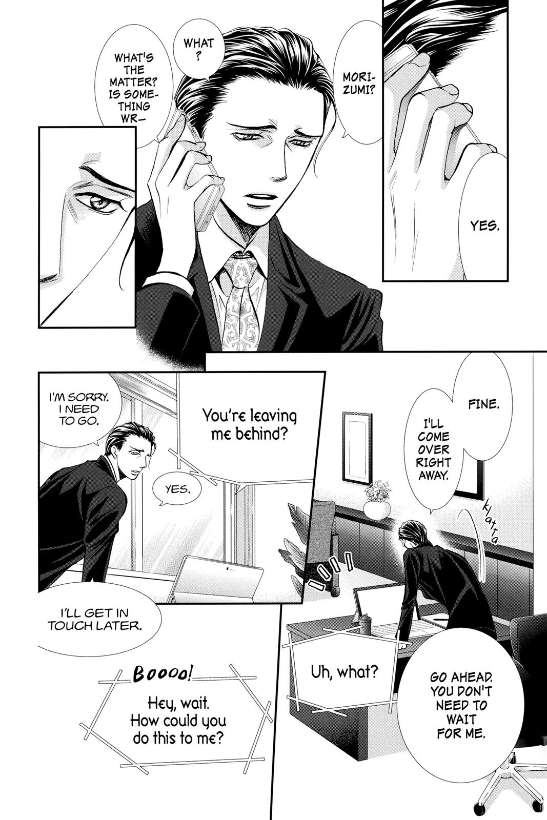 Skip Beat! Act 286 16