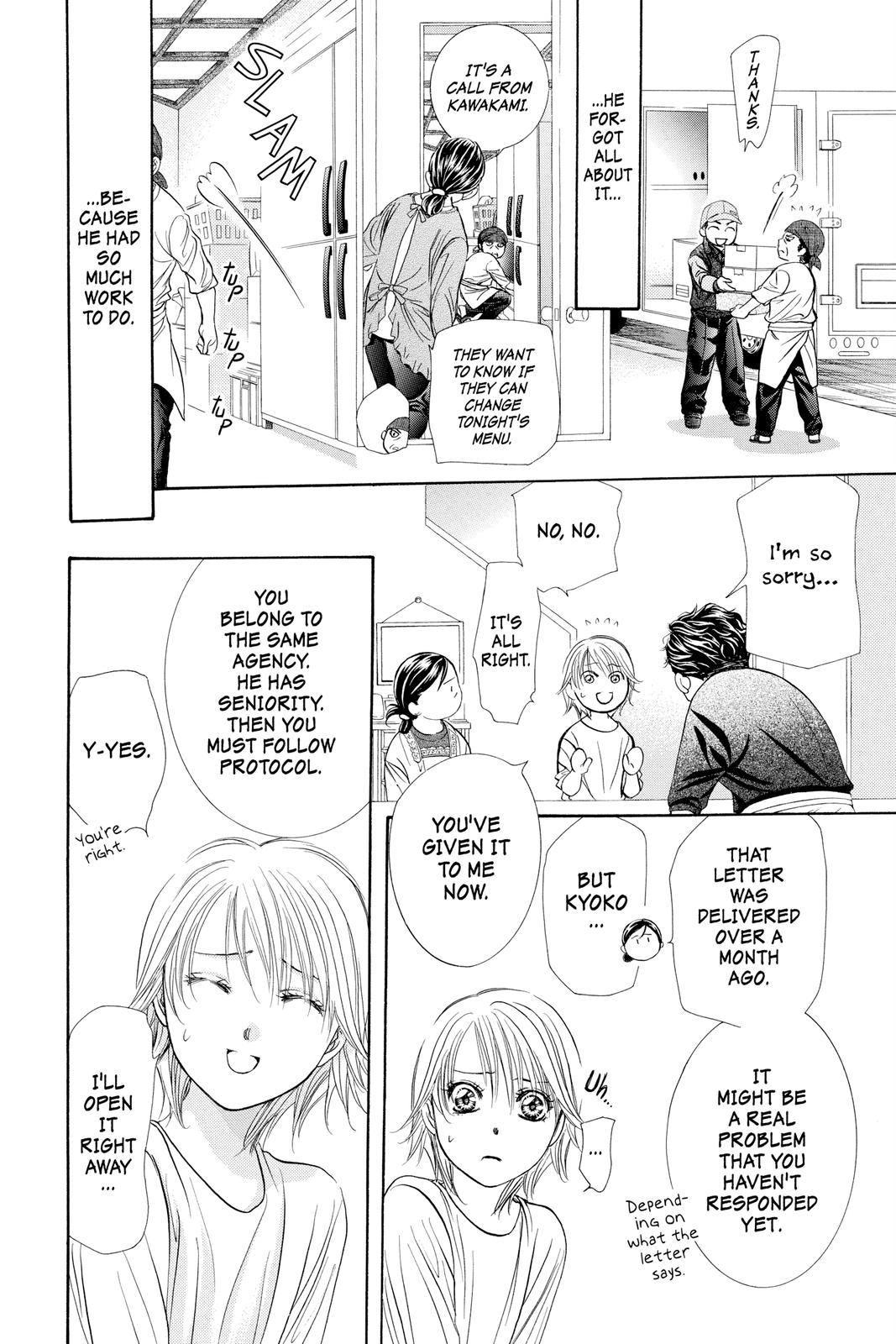 Skip Beat! Act 286.5 5