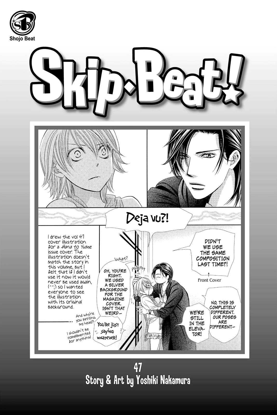 Skip Beat! Act 287 2