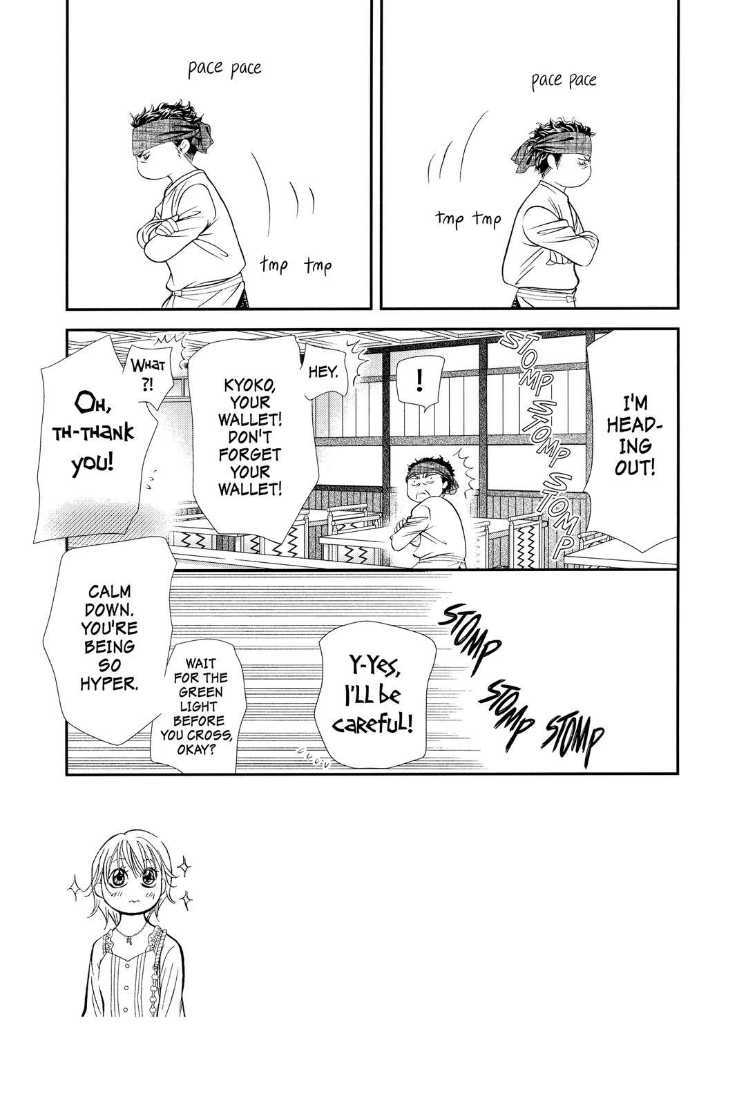 Skip Beat! Act 287 4