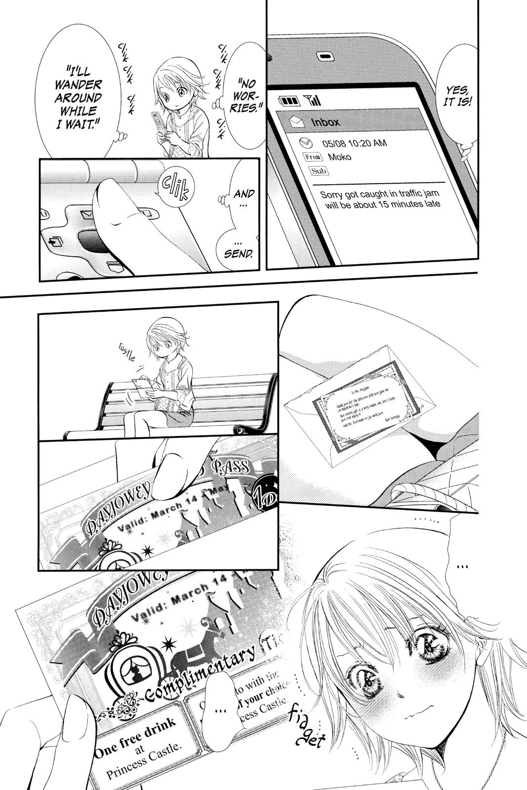 Skip Beat! Act 287 11