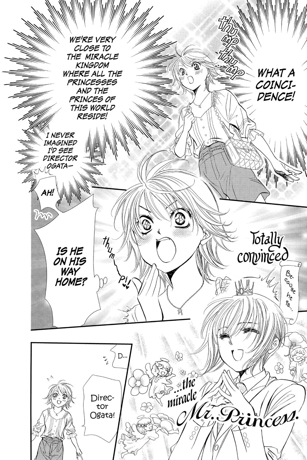 Skip Beat! Act 287 16