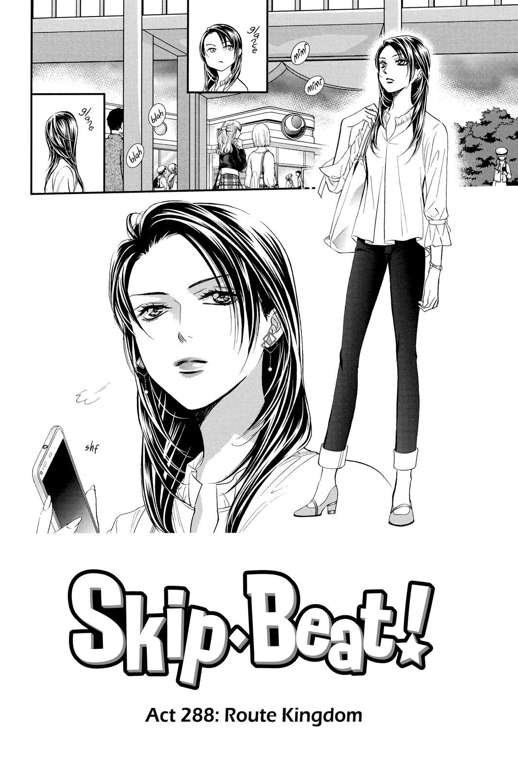 Skip Beat! Act 288 1
