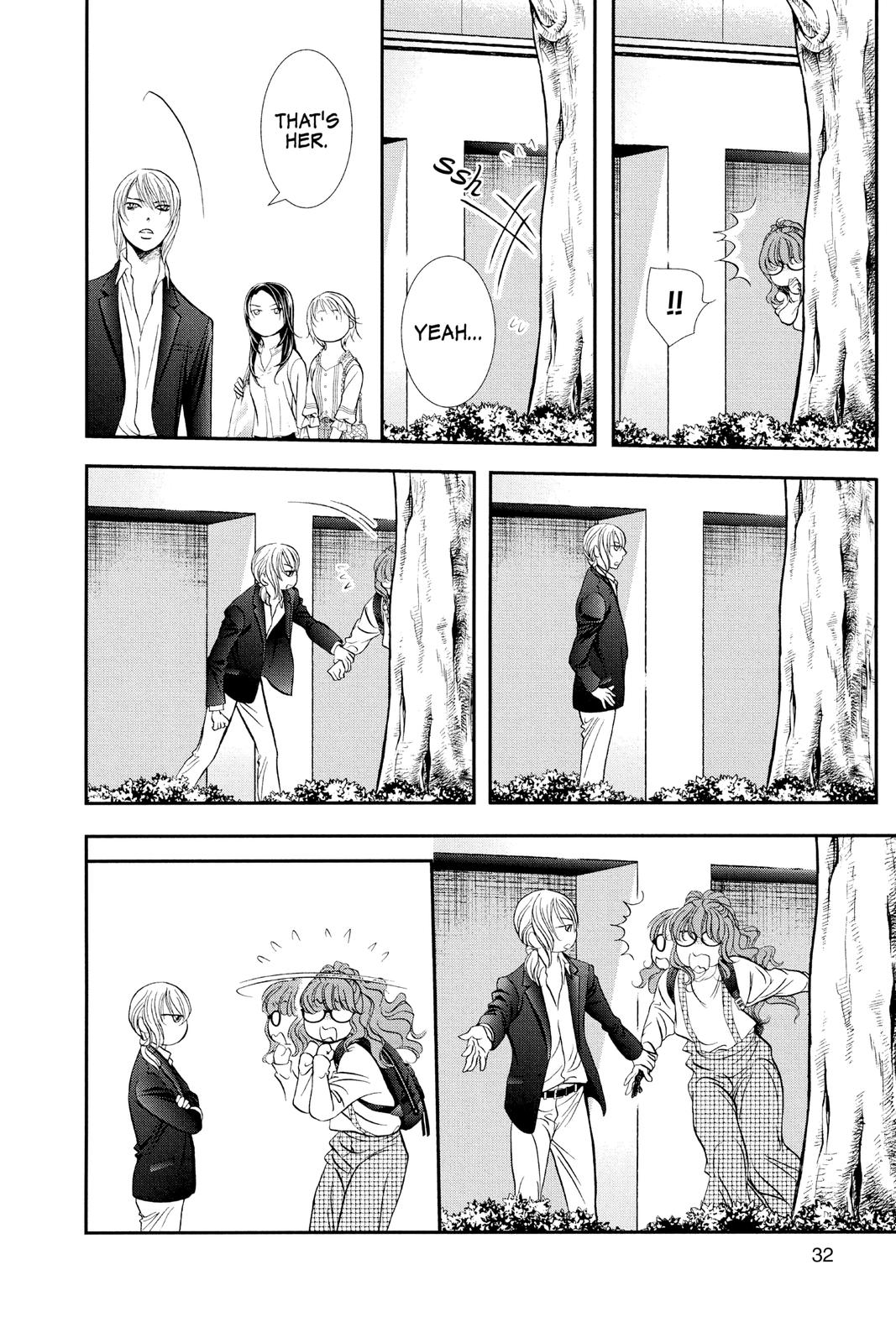 Skip Beat! Act 288 12