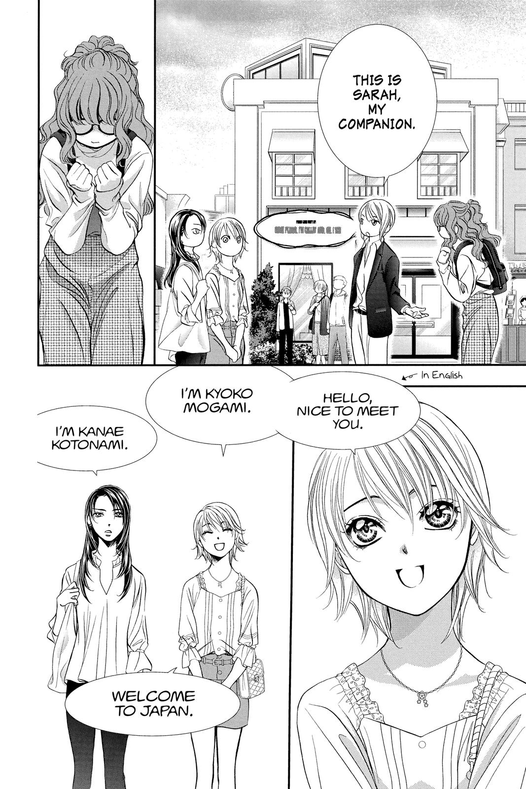 Skip Beat! Act 288 14