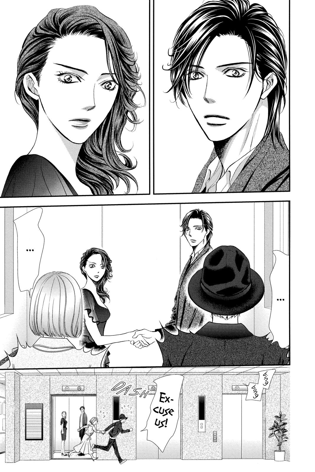 Skip Beat! Act 288 17