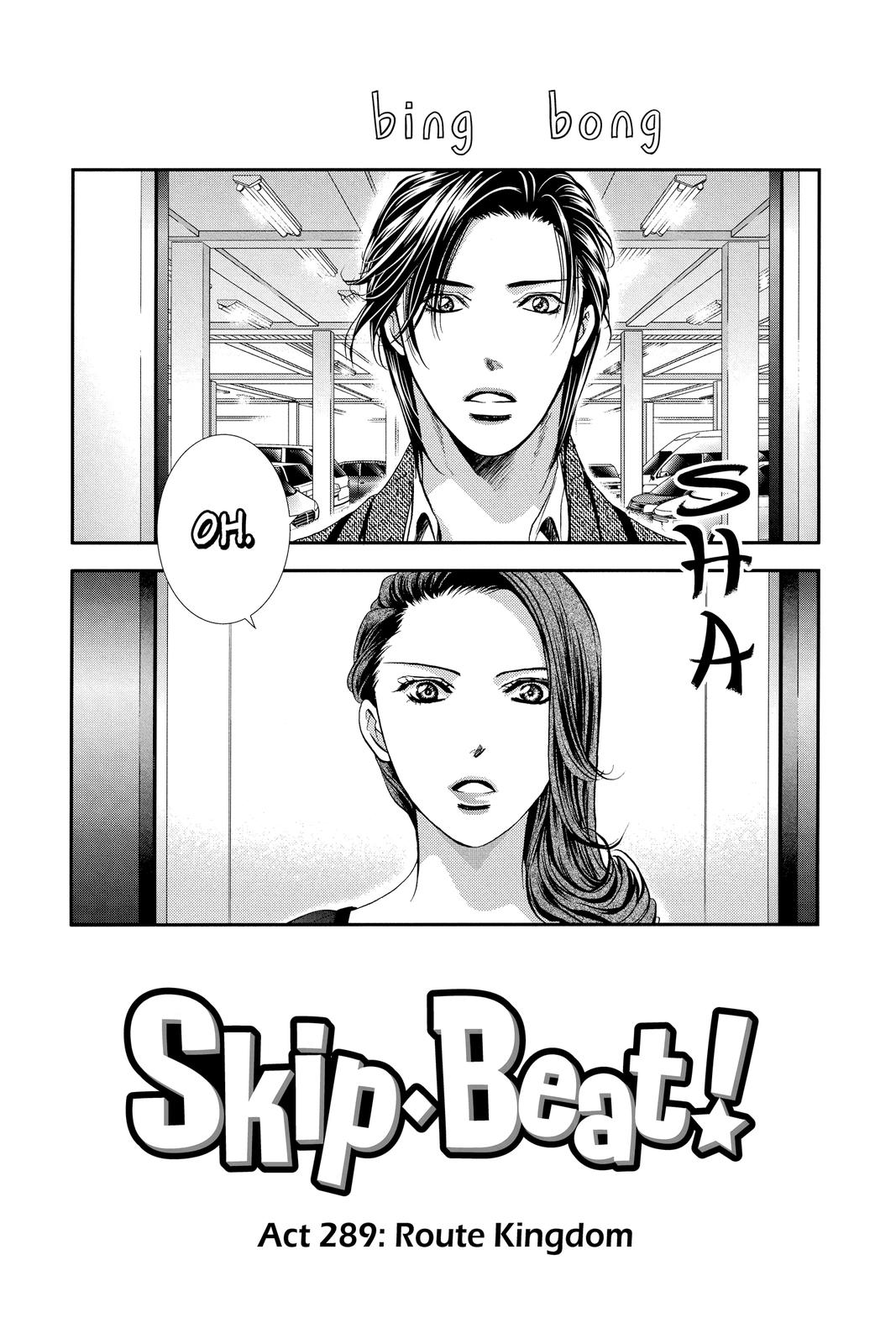 Skip Beat! Act 289 1