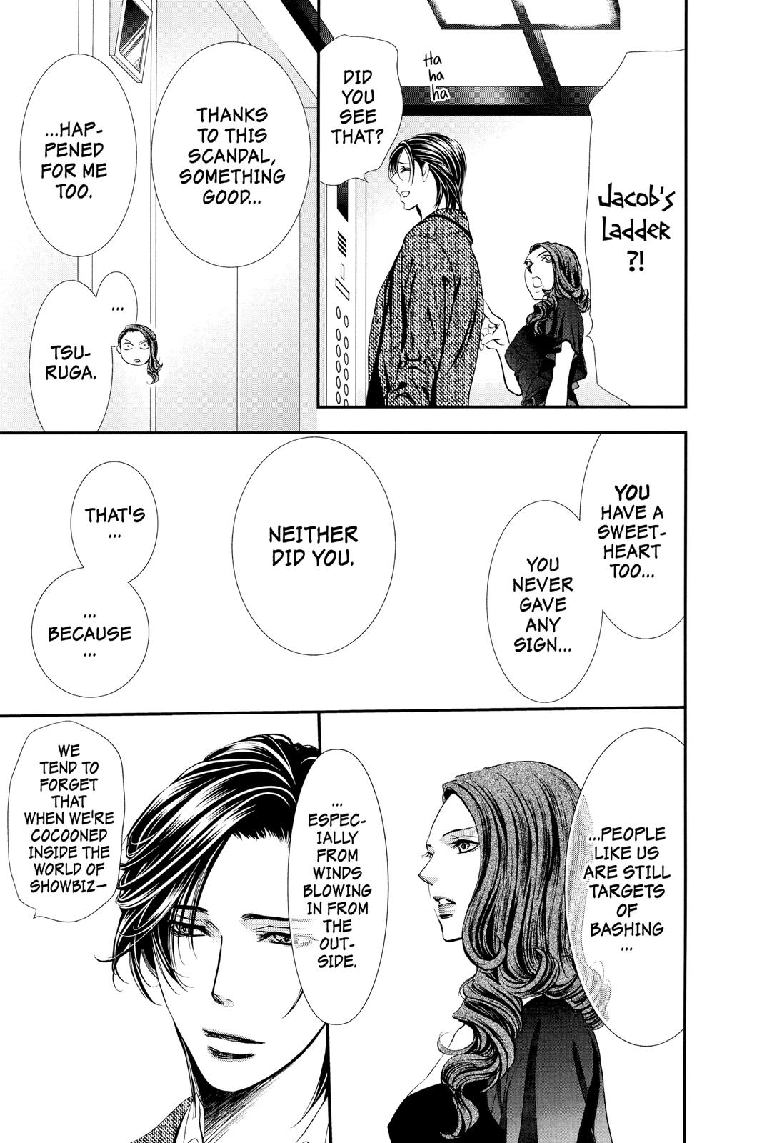 Skip Beat! Act 289 5