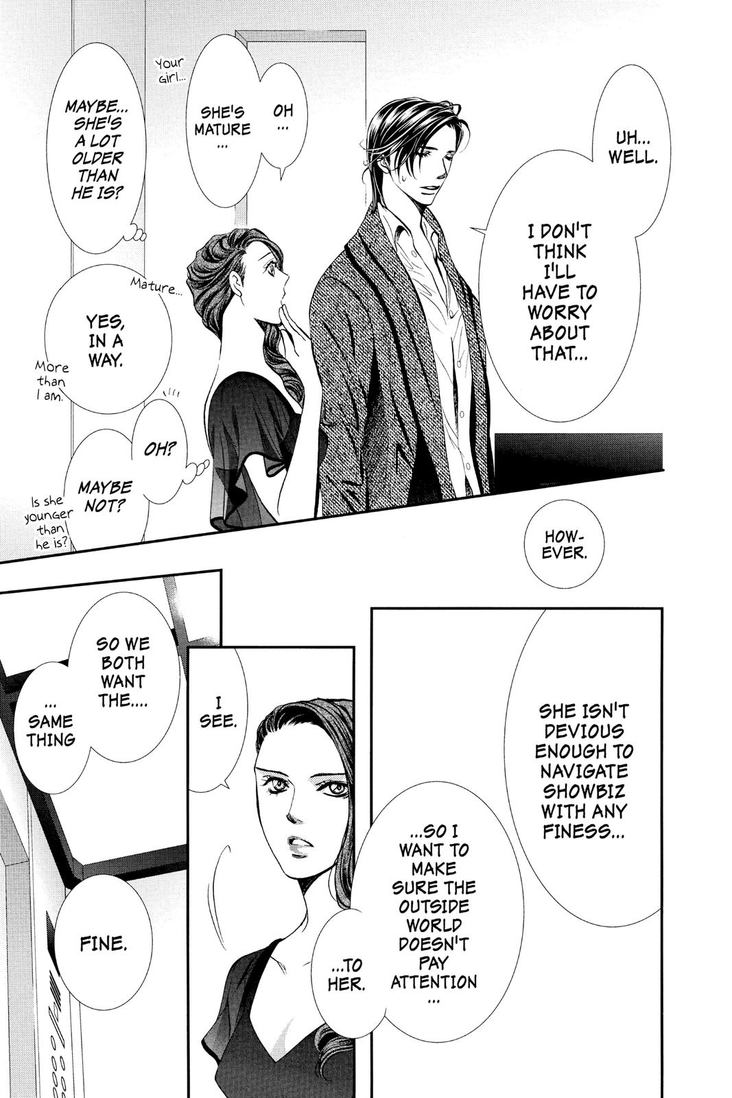 Skip Beat! Act 289 7