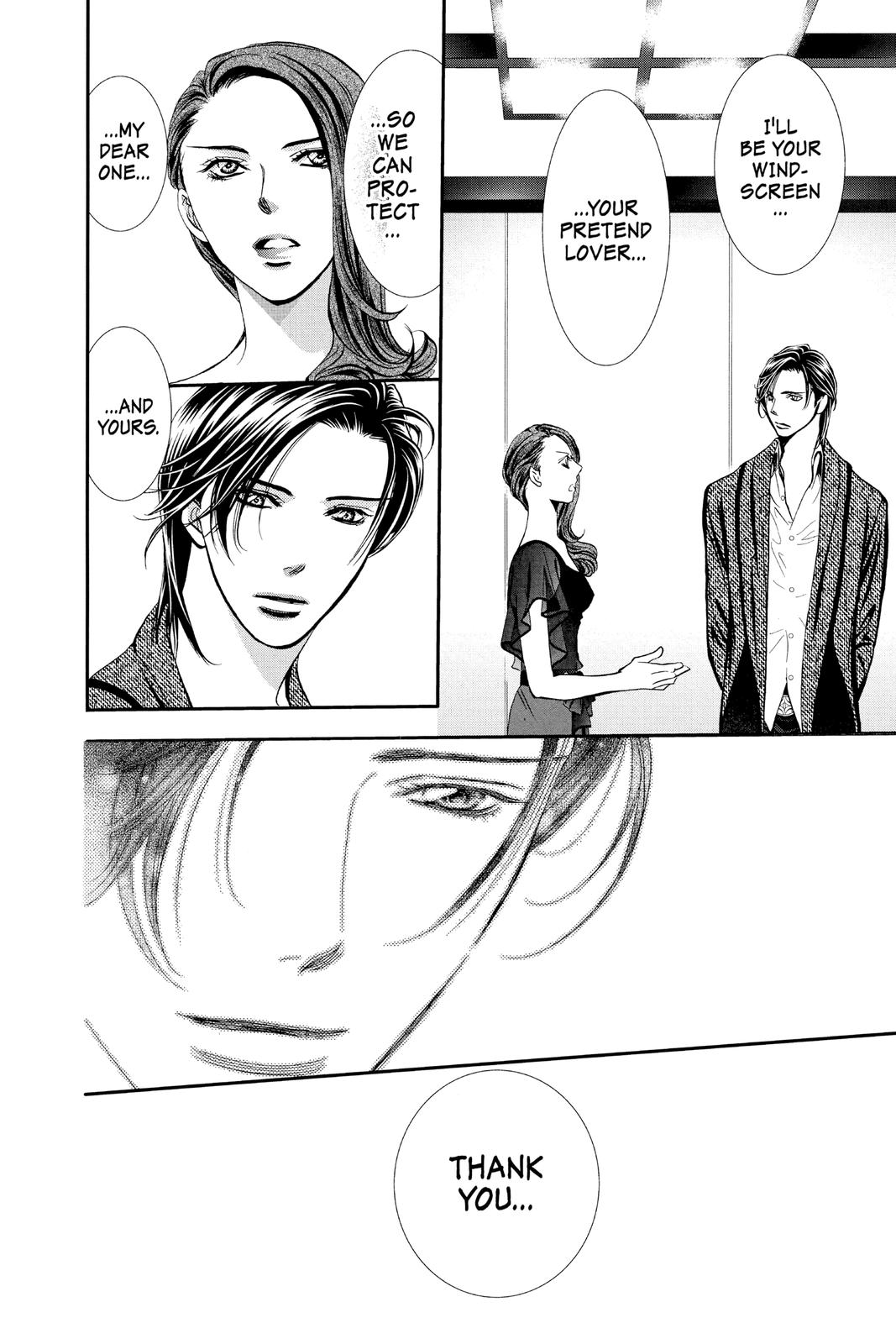 Skip Beat! Act 289 8
