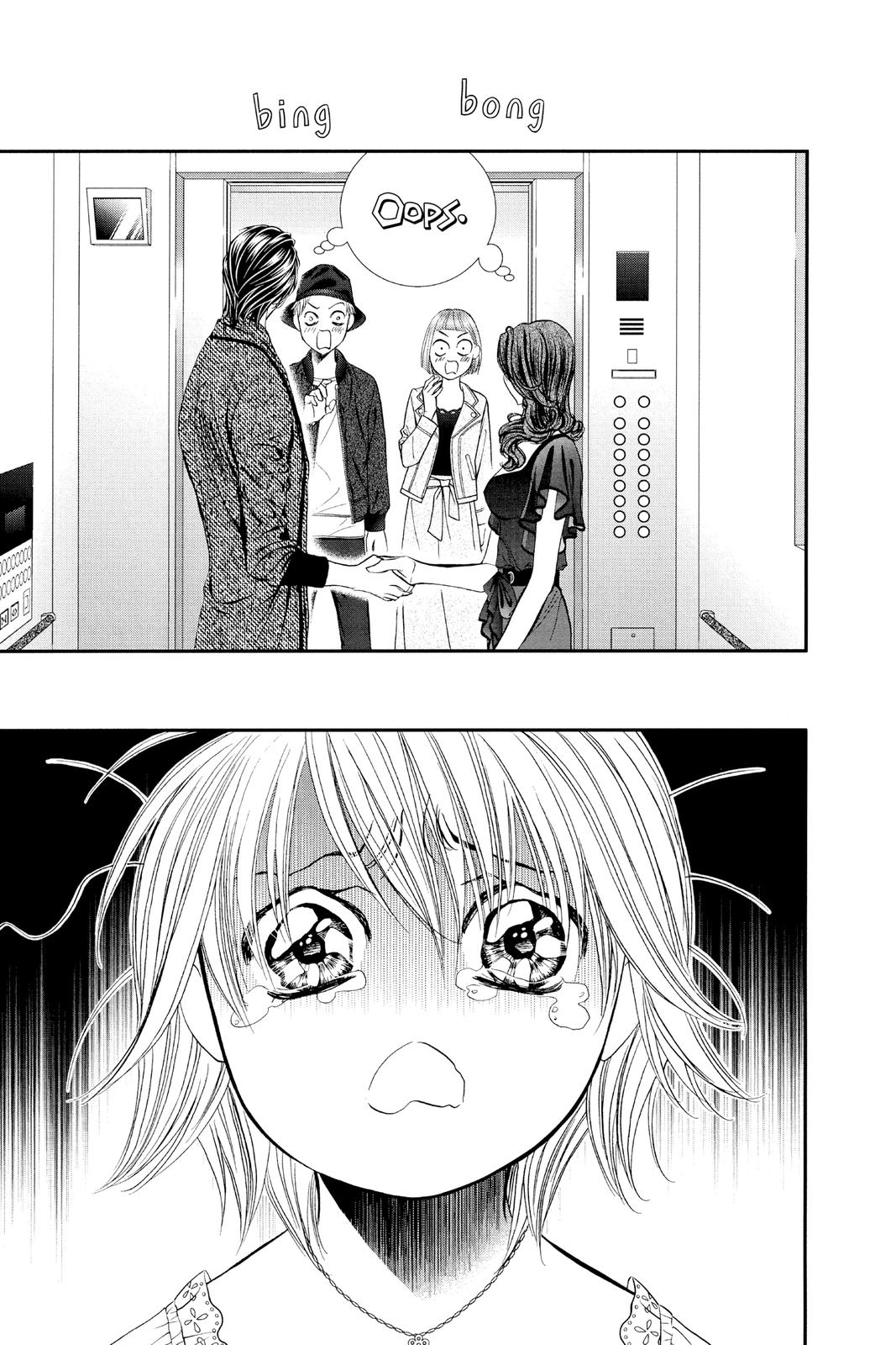 Skip Beat! Act 289 9