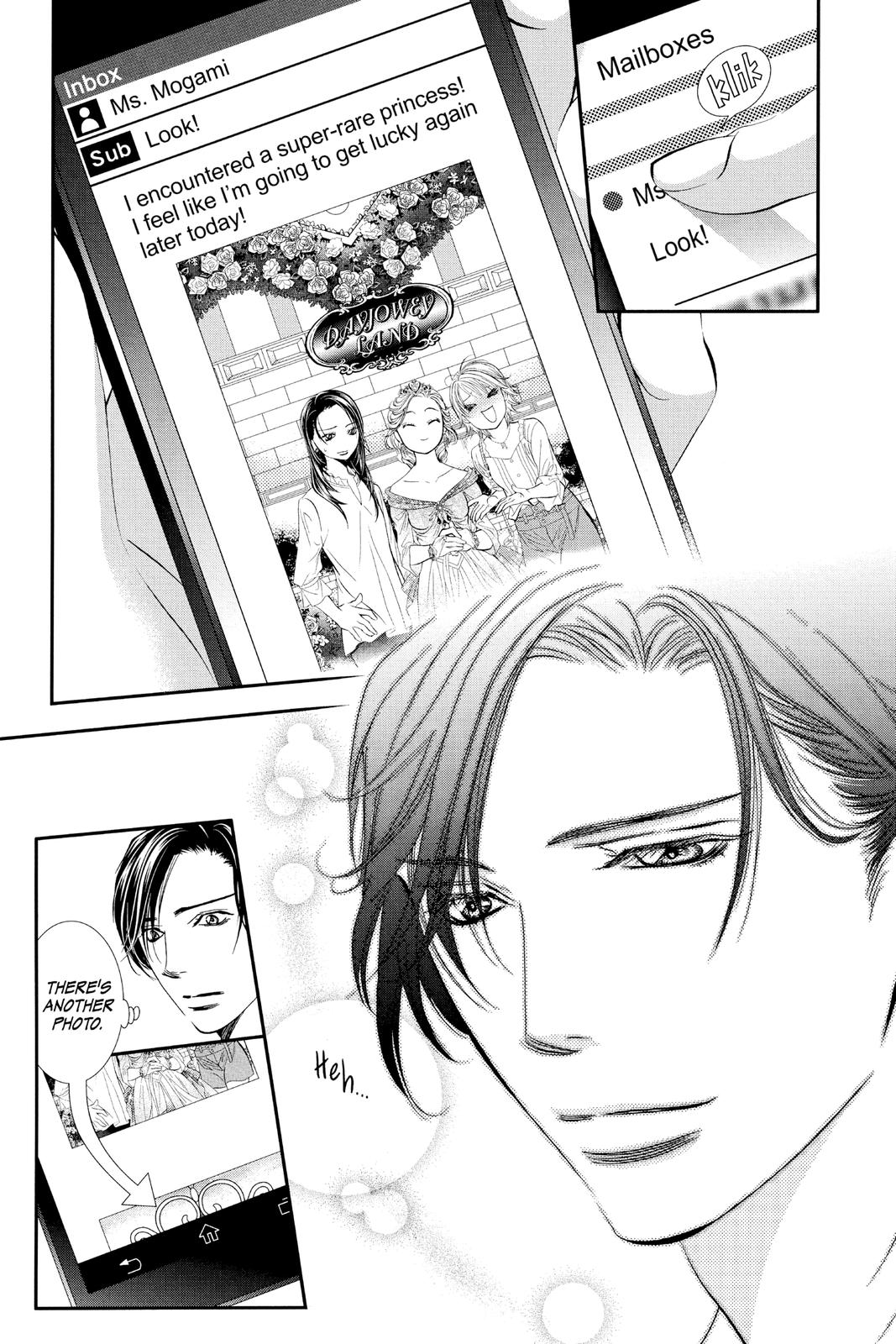 Skip Beat! Act 290 17
