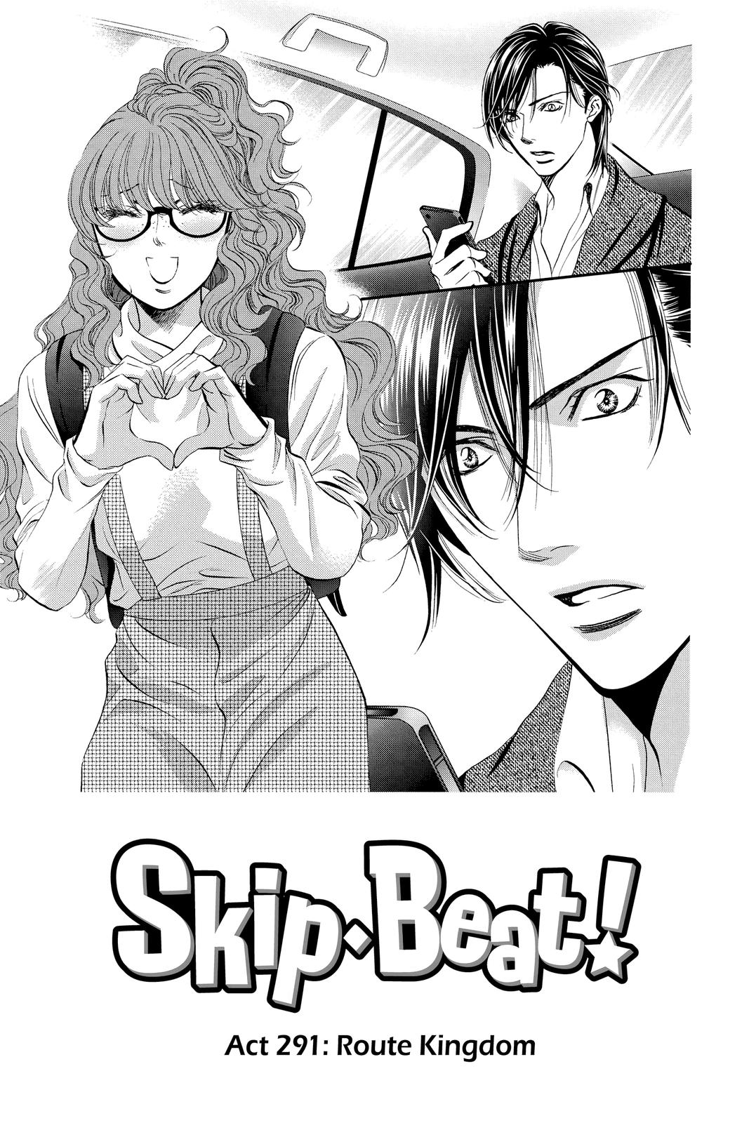 Skip Beat! Act 291 1