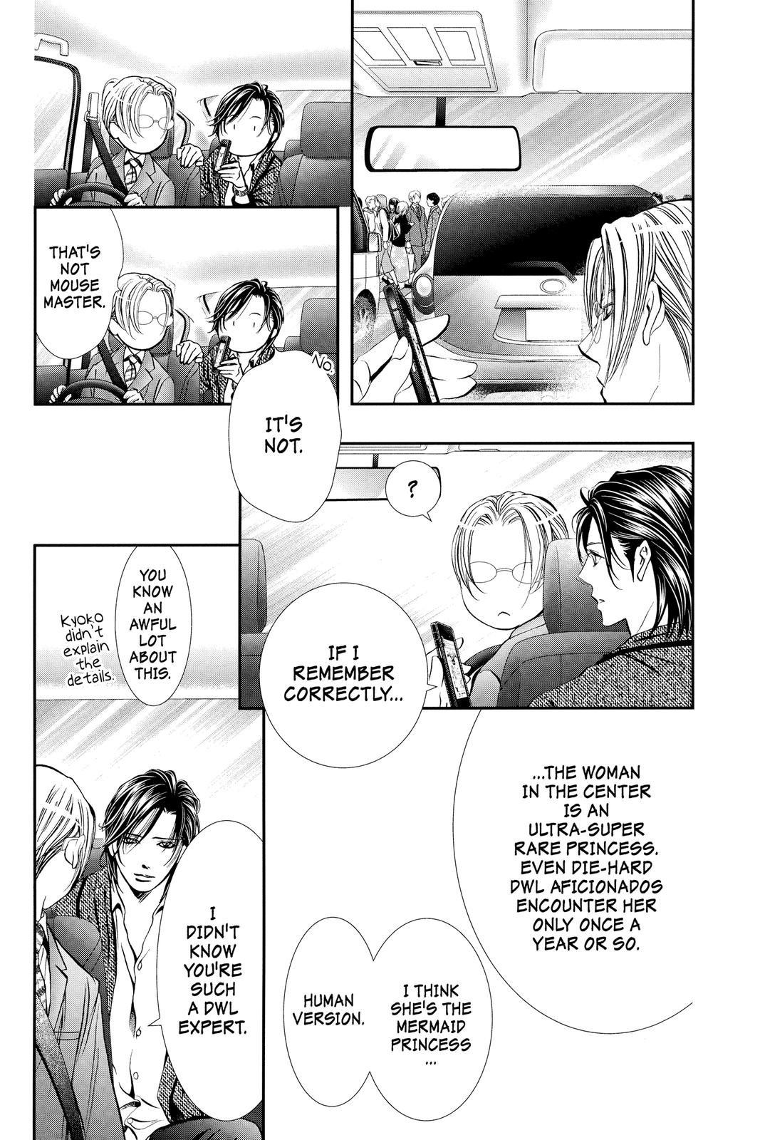 Skip Beat! Act 291 5